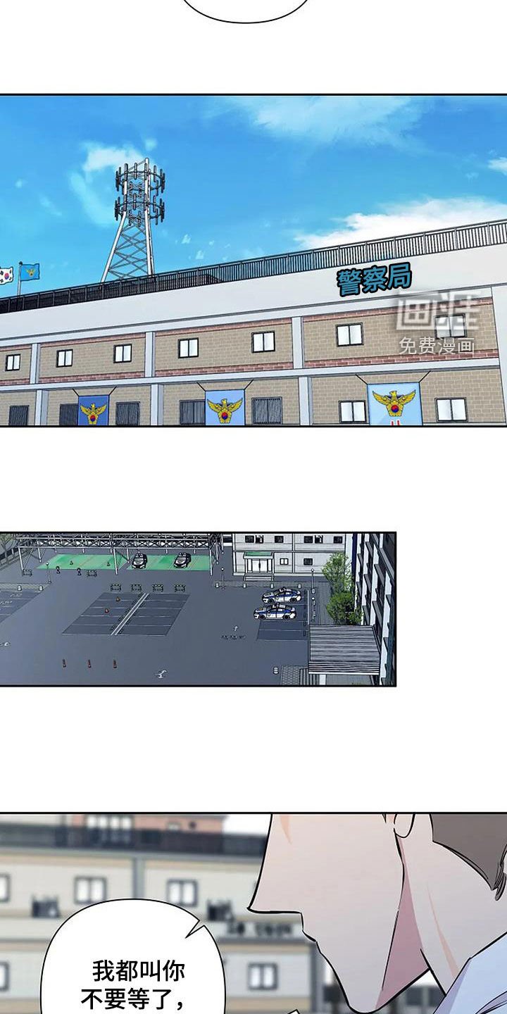 第131章：自由之身