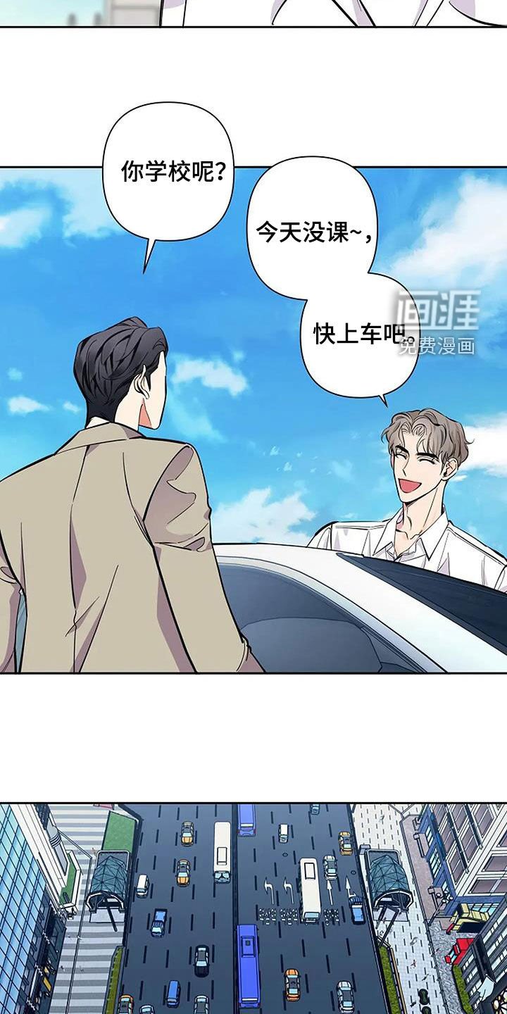第131章：自由之身