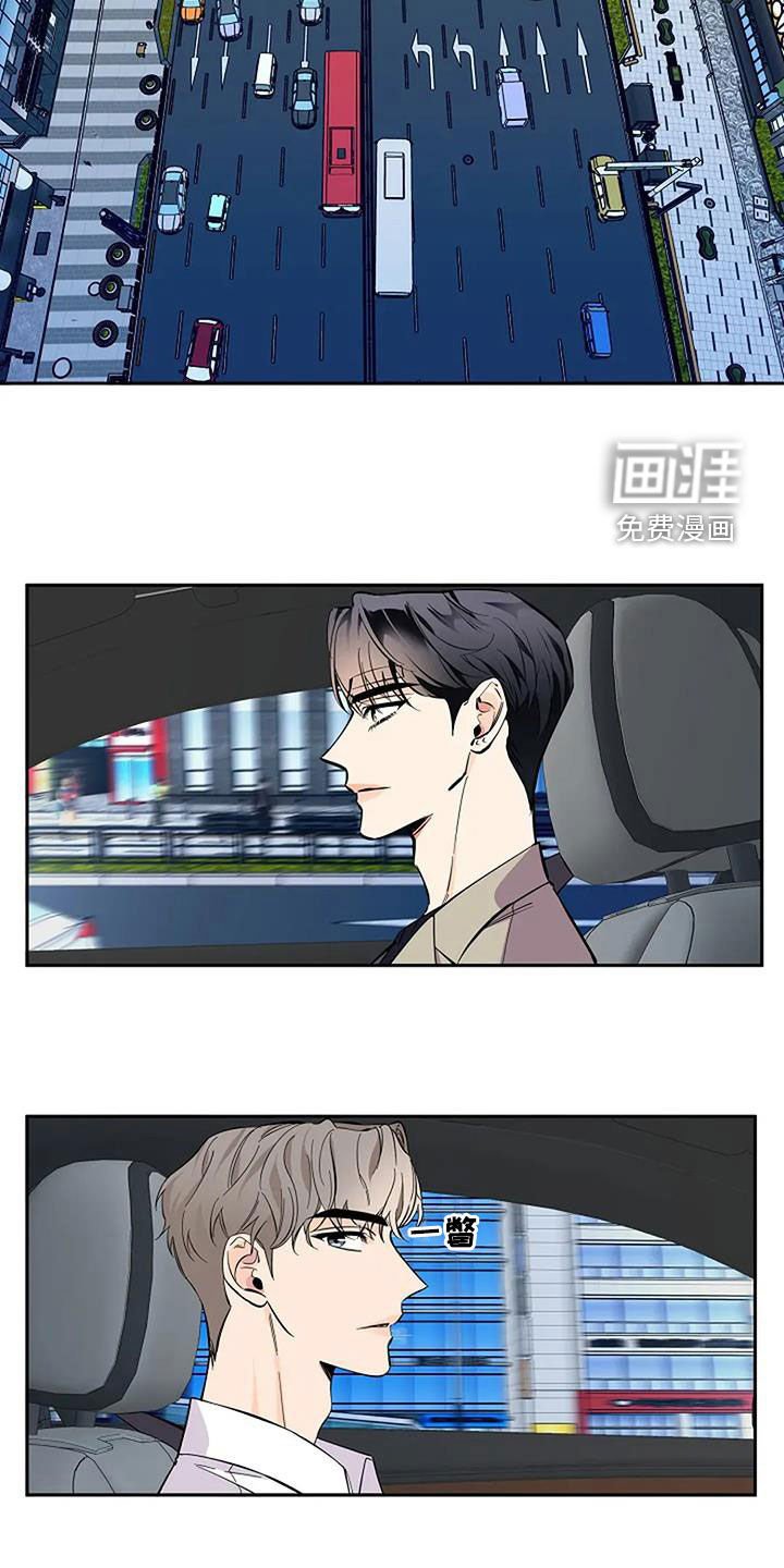 第131章：自由之身