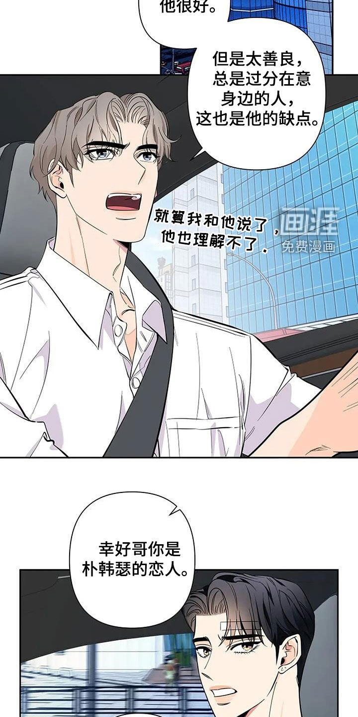 第131章：自由之身