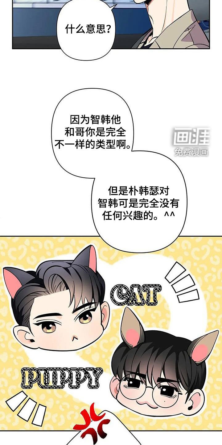 第131章：自由之身