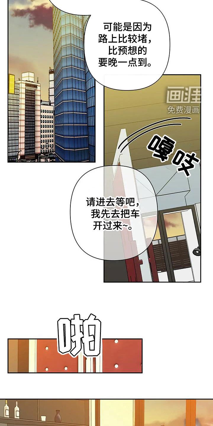 第132章：要不要去留学