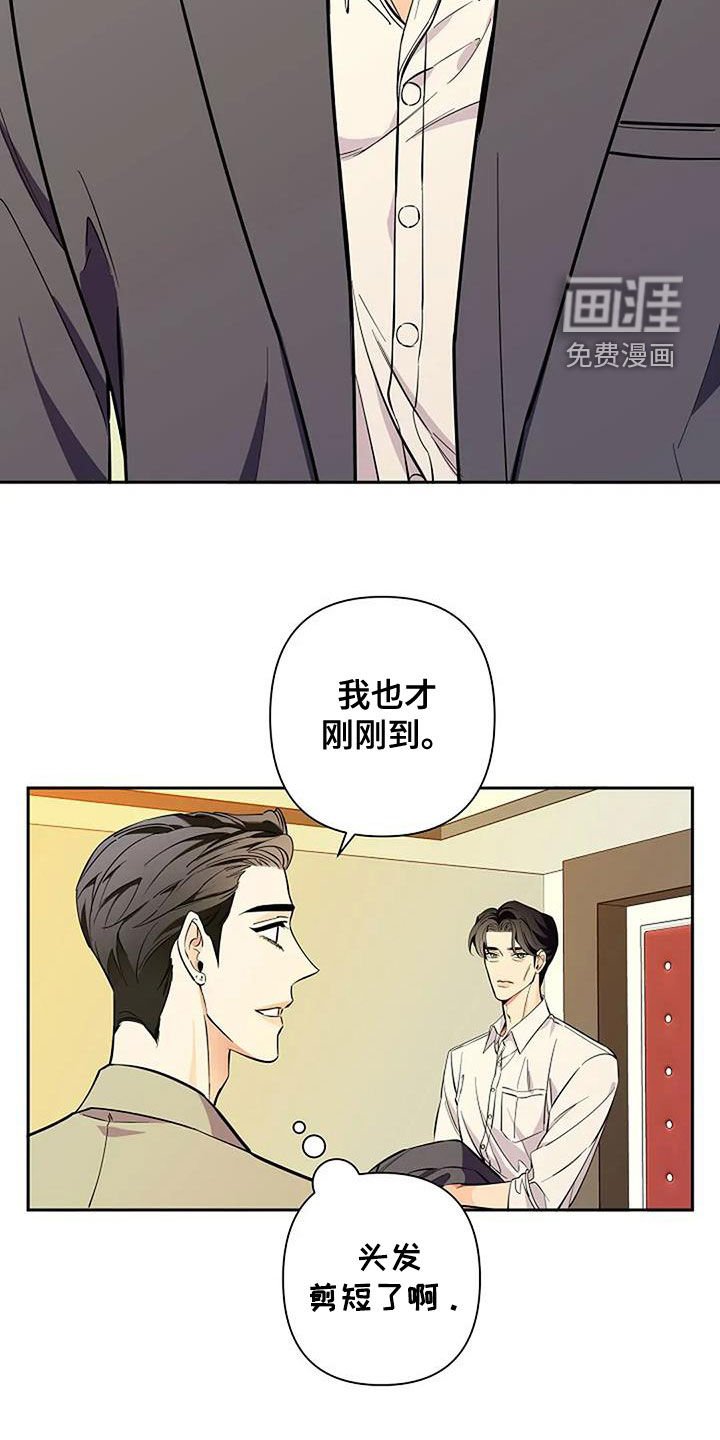 第132章：要不要去留学