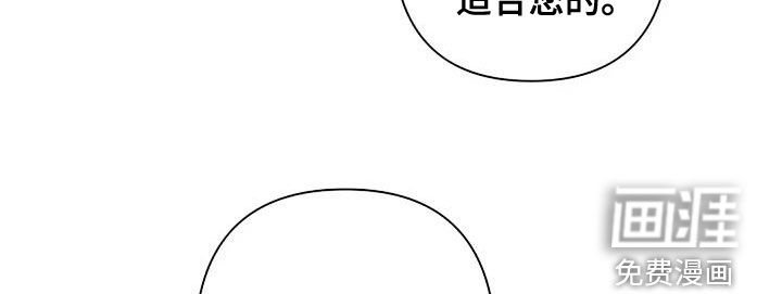 第132章：要不要去留学