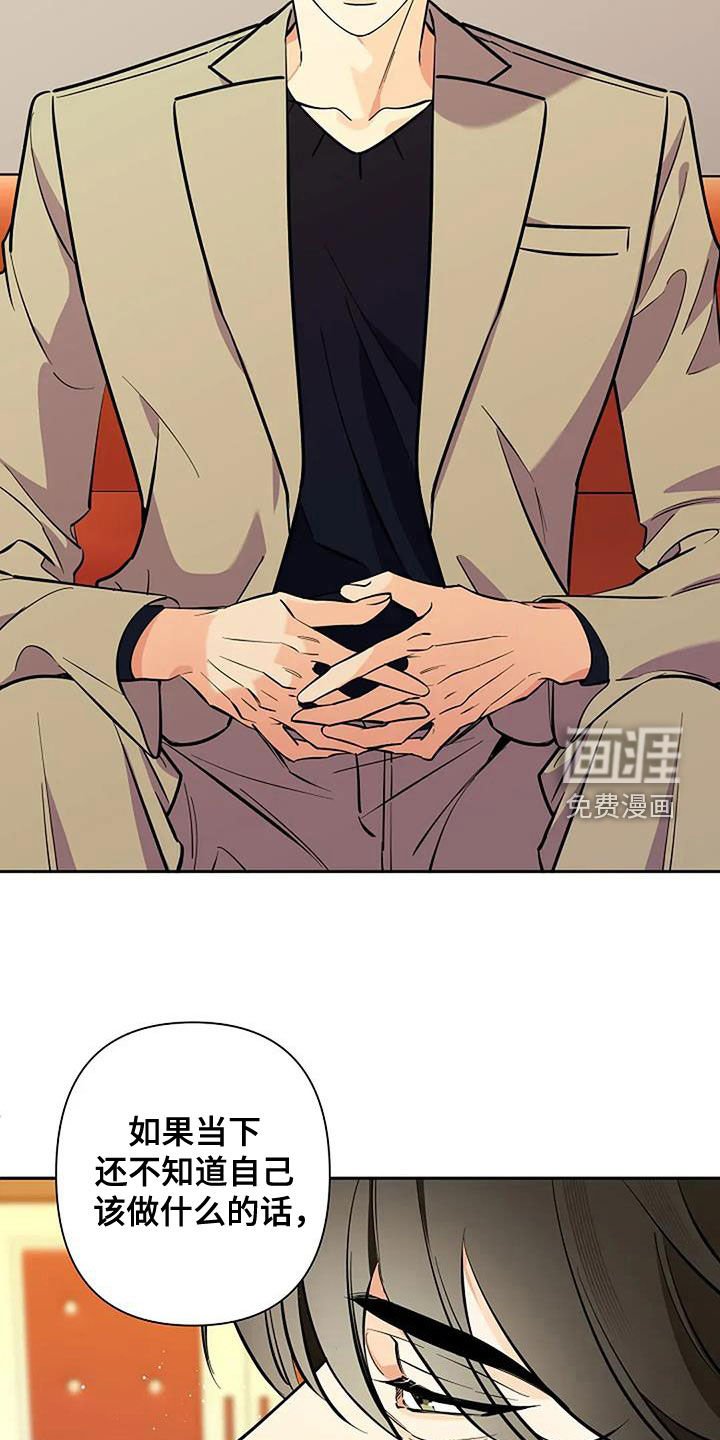 第132章：要不要去留学