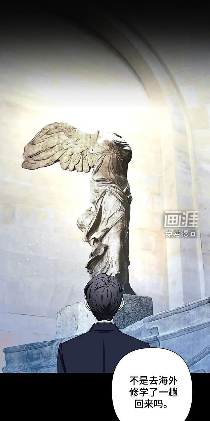 第132章：要不要去留学
