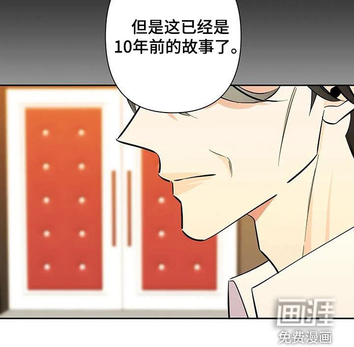 第132章：要不要去留学