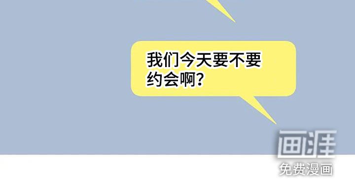第133章：悠闲