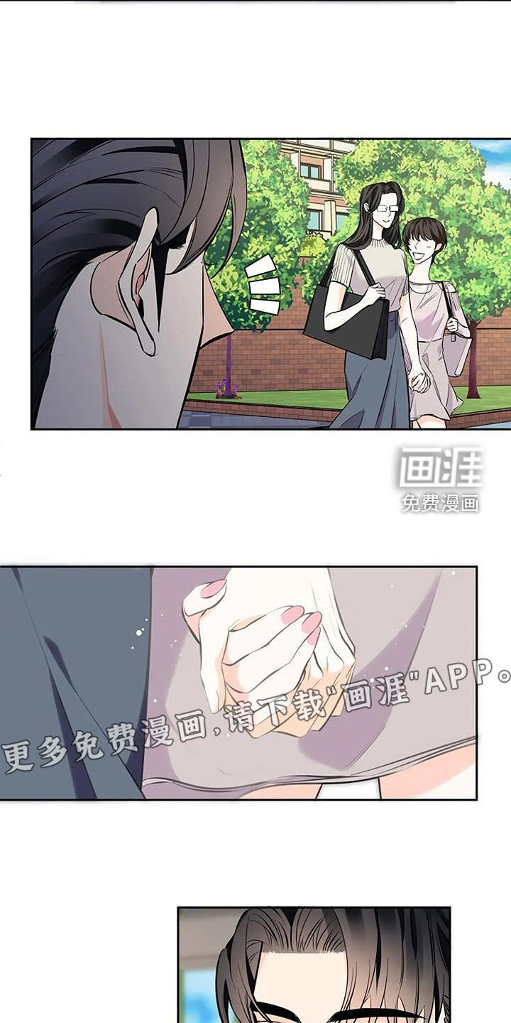 第134章：第一次约会