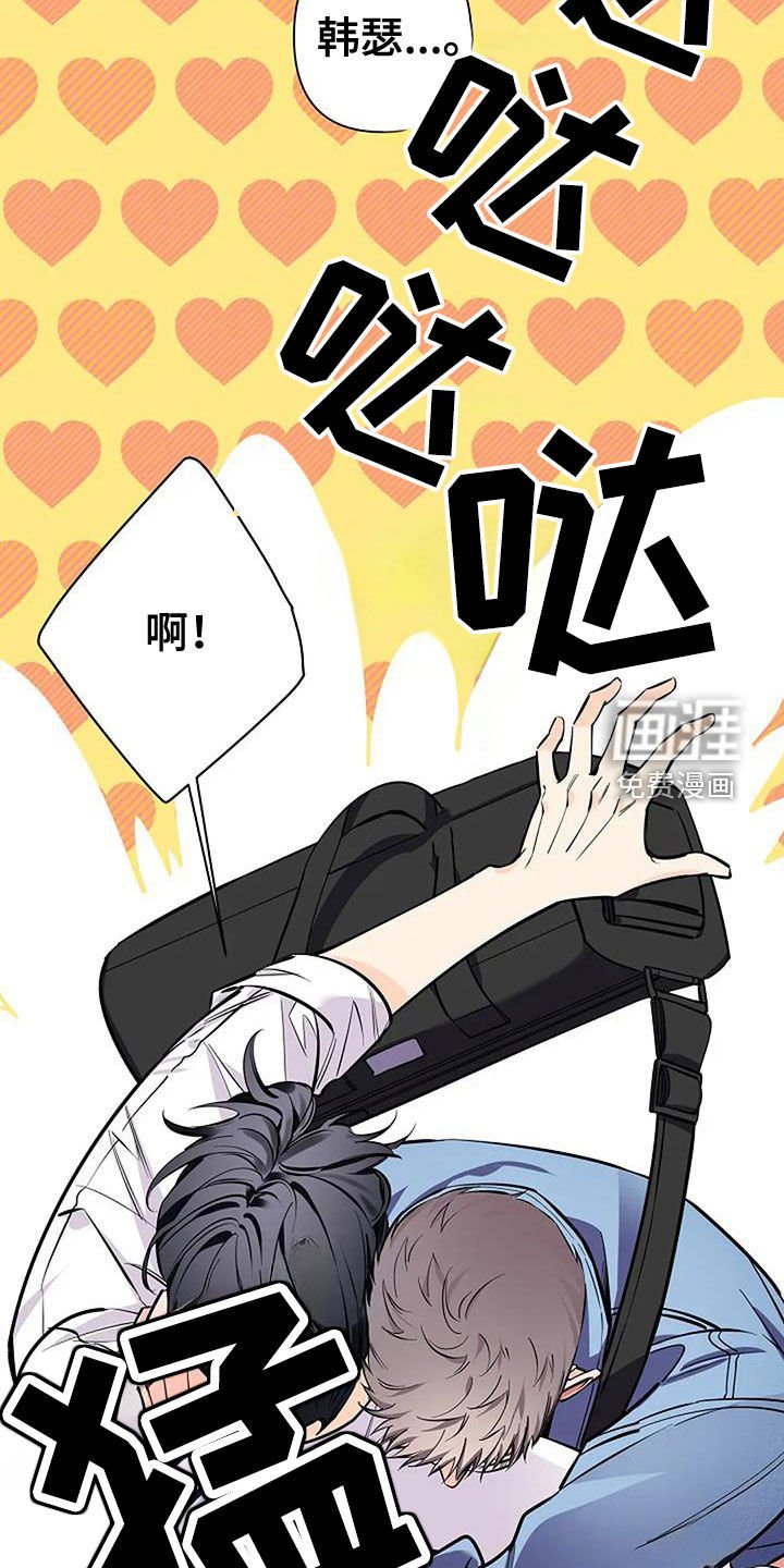 第134章：第一次约会