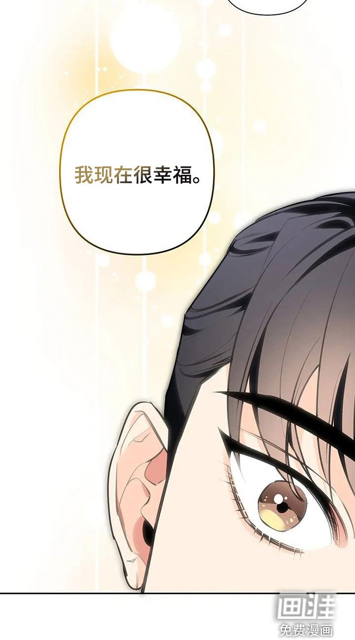 第134章：第一次约会