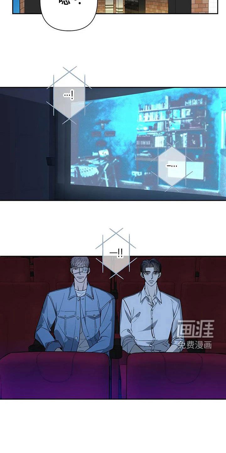 第135章：幸福