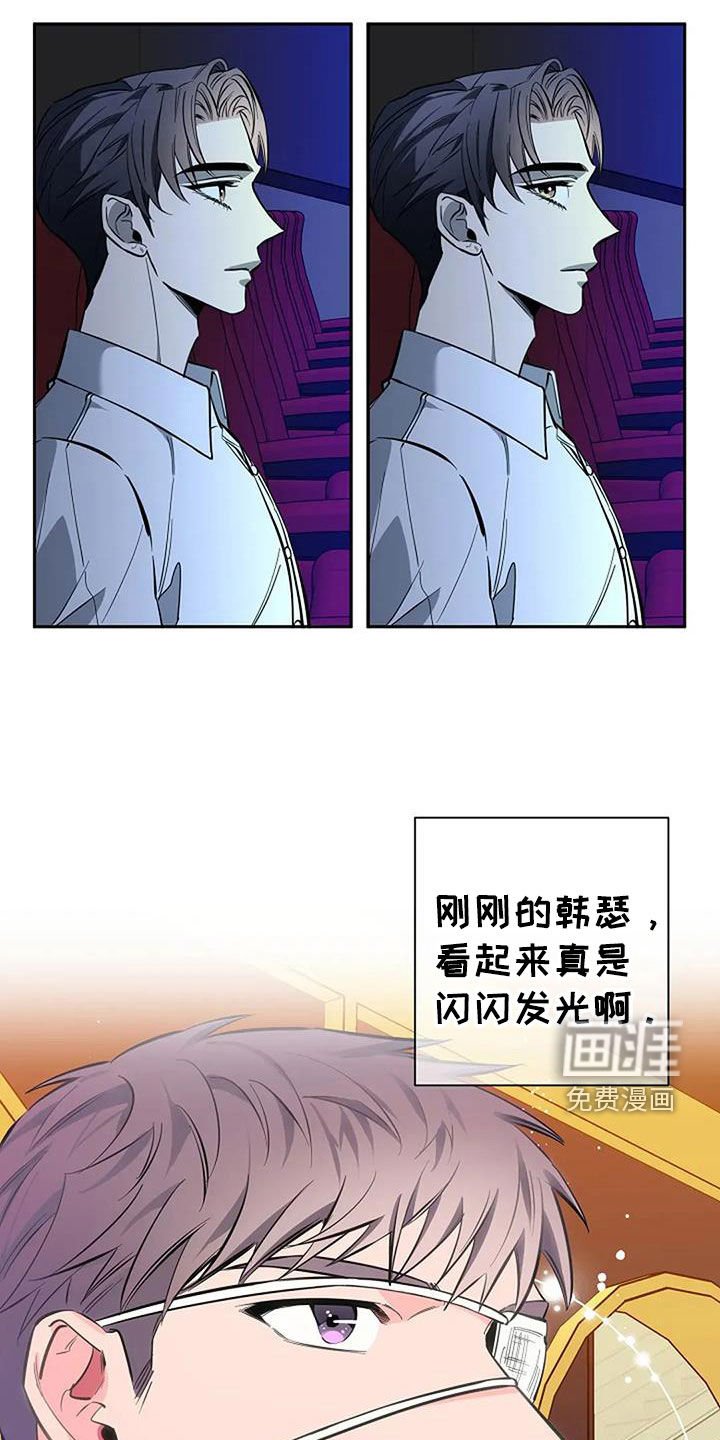 第135章：幸福