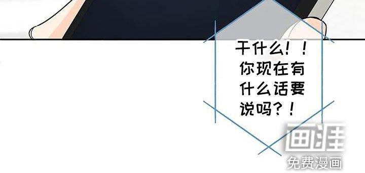 第136章：电话