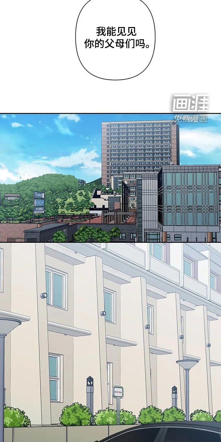第136章：电话