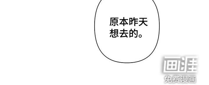 第136章：电话