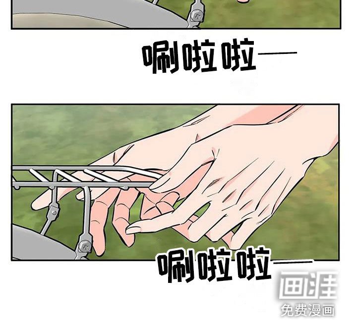 第137章：学车