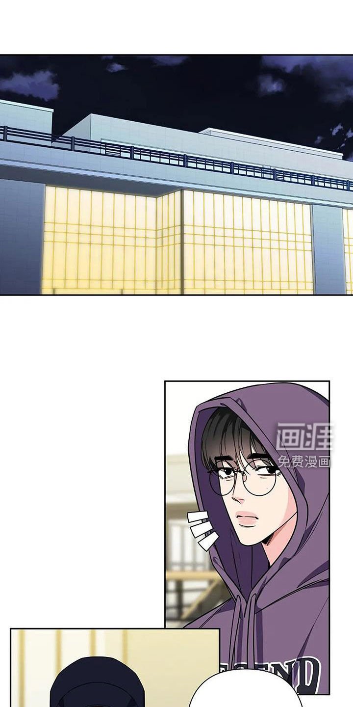 第139章：随你的便