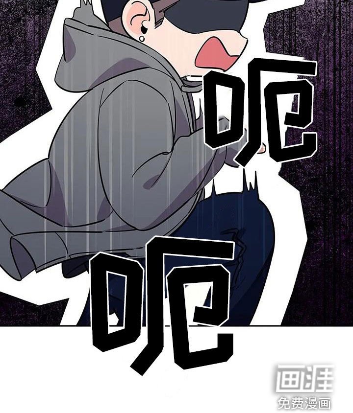 第139章：随你的便