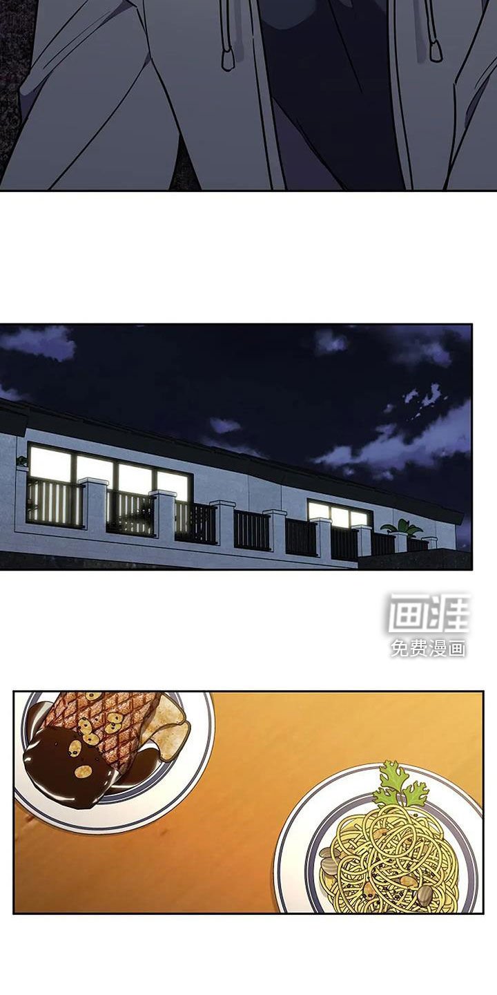第140章：你没告诉我