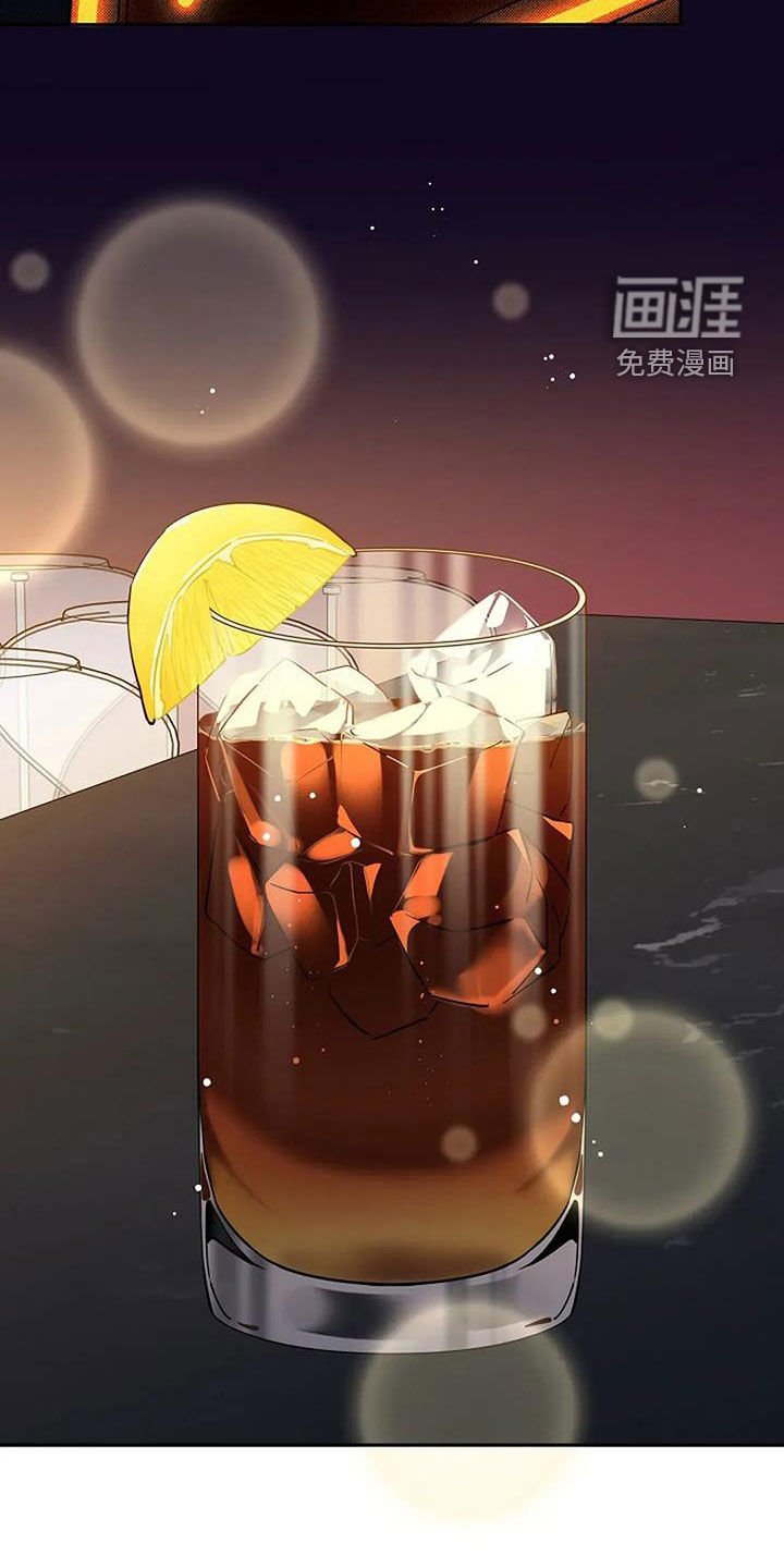 第141章：喝多了