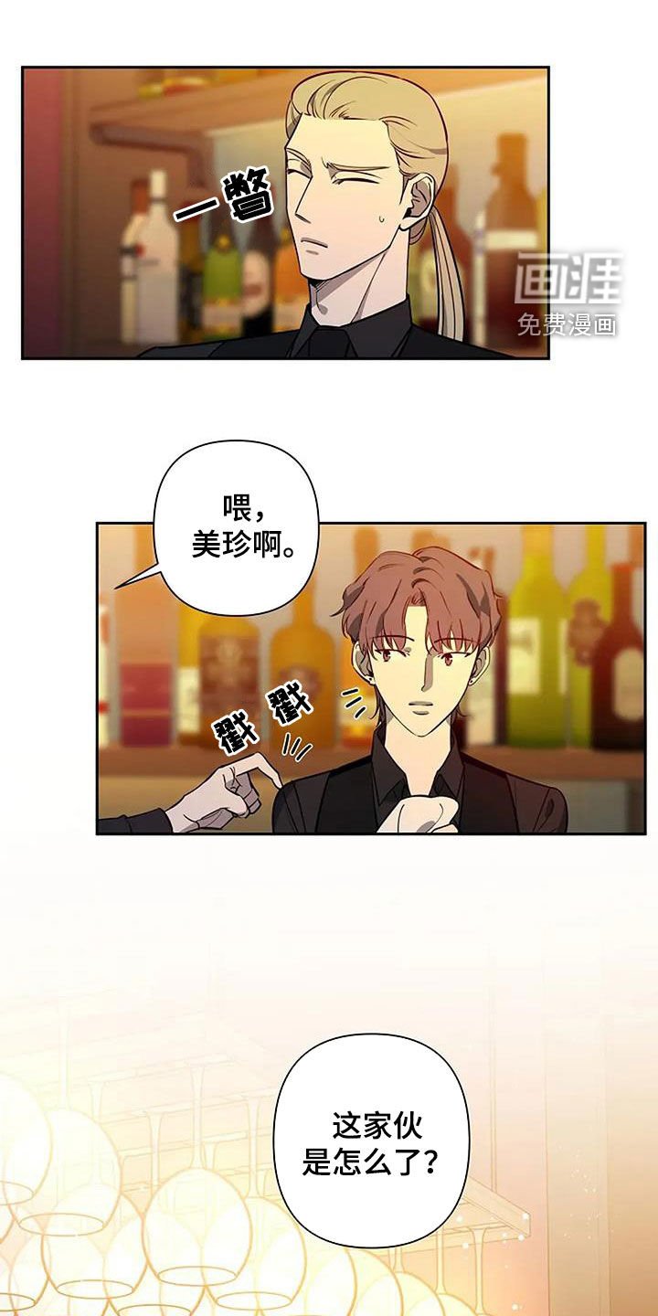 第141章：喝多了