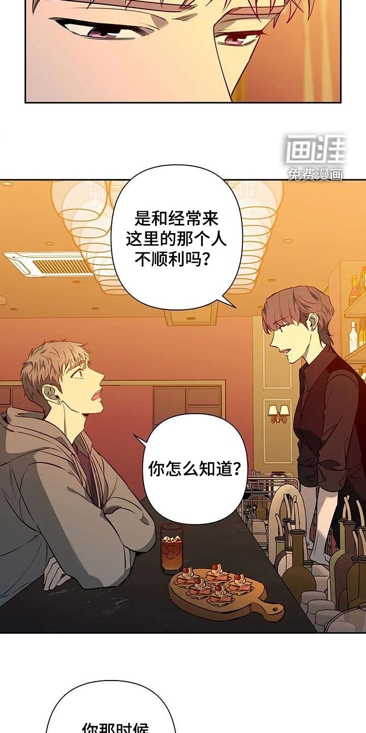 第141章：喝多了