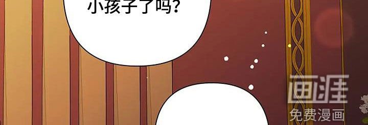 第141章：喝多了