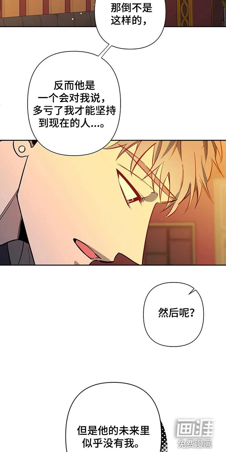 第141章：喝多了