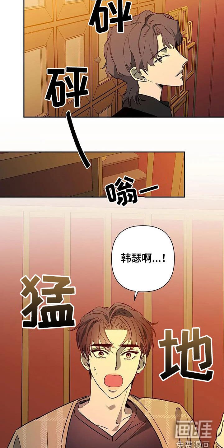 第141章：喝多了