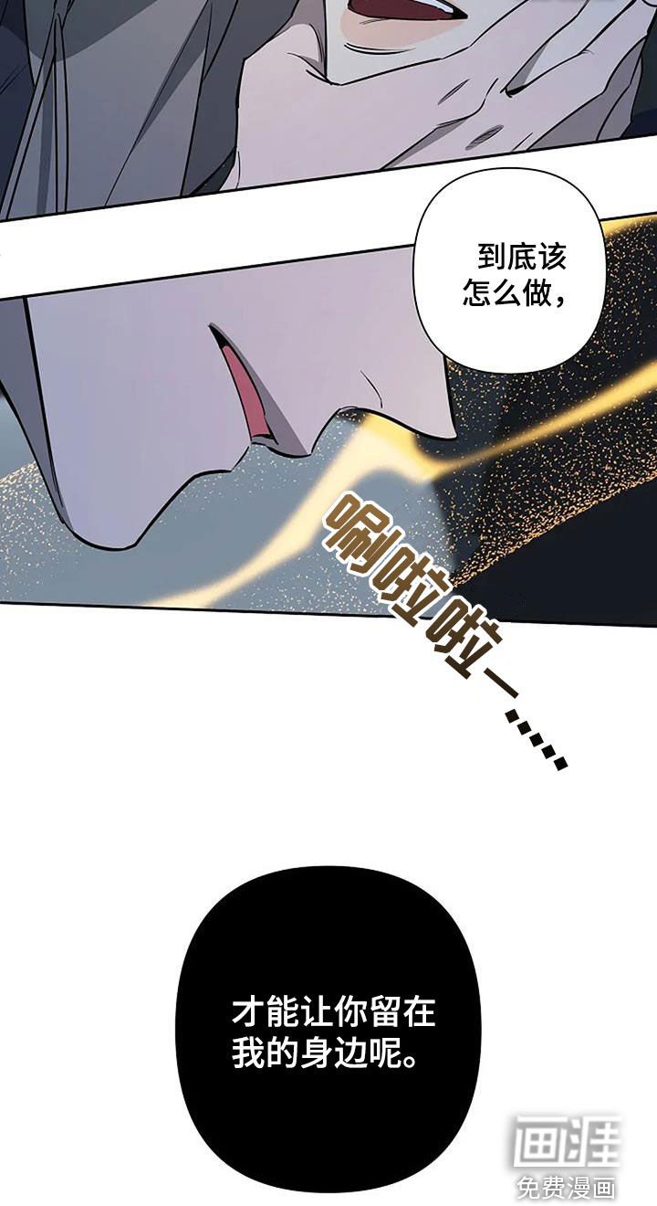 第141章：喝多了