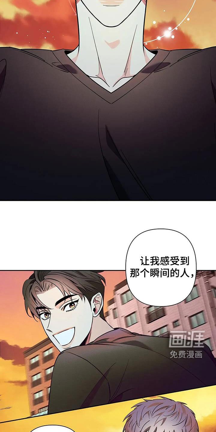 第142章：千万别忘了