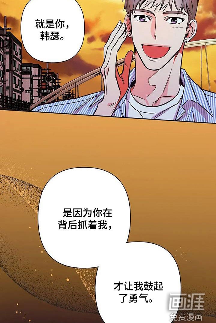 第142章：千万别忘了