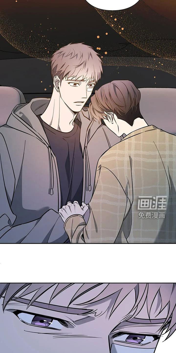 第142章：千万别忘了