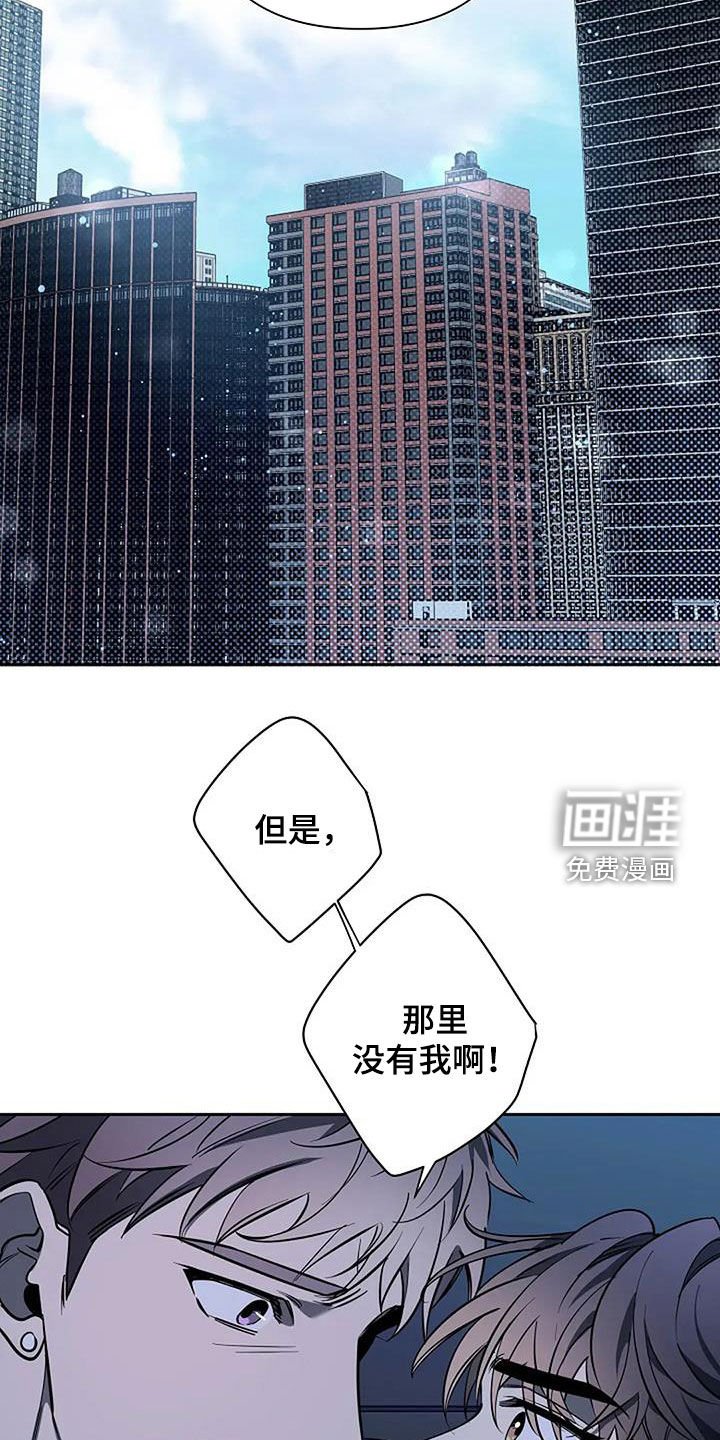 第142章：千万别忘了