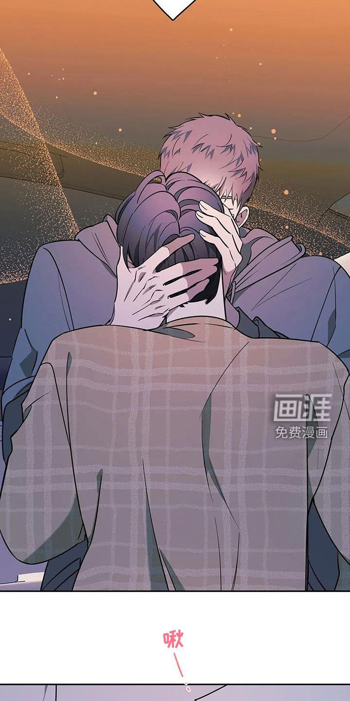 第142章：千万别忘了