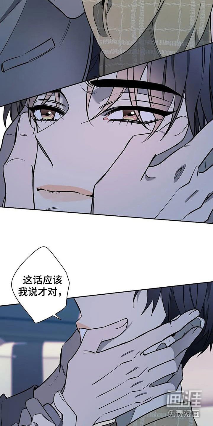第143章：让你久等了（完结）