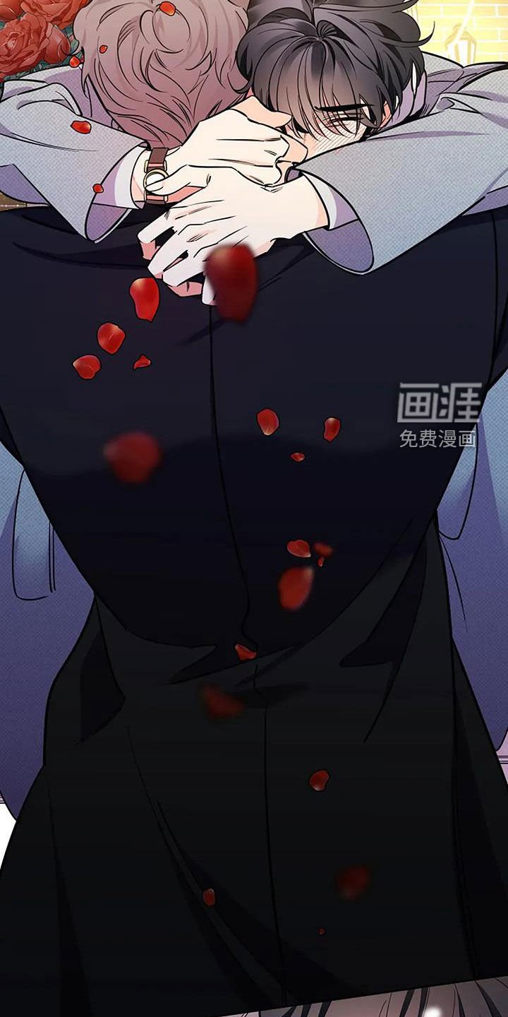 第143章：让你久等了（完结）