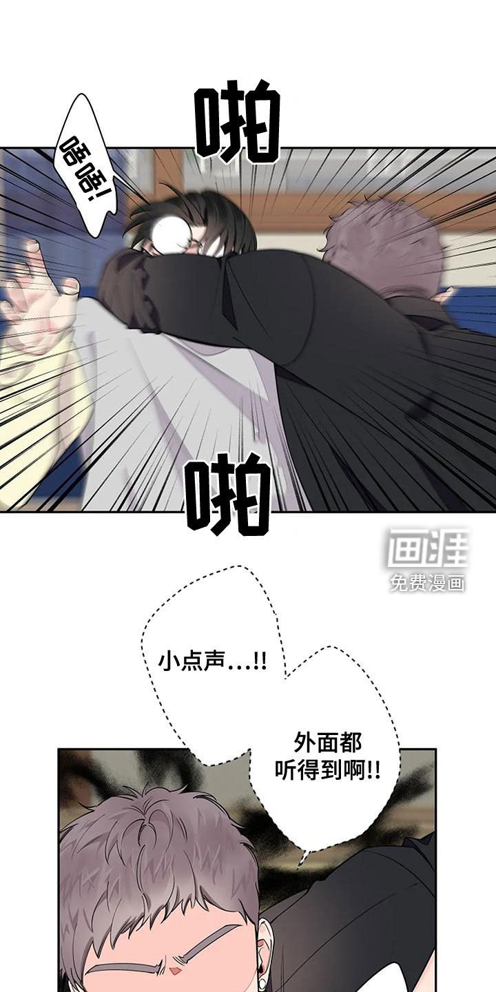 第17章：一无所知