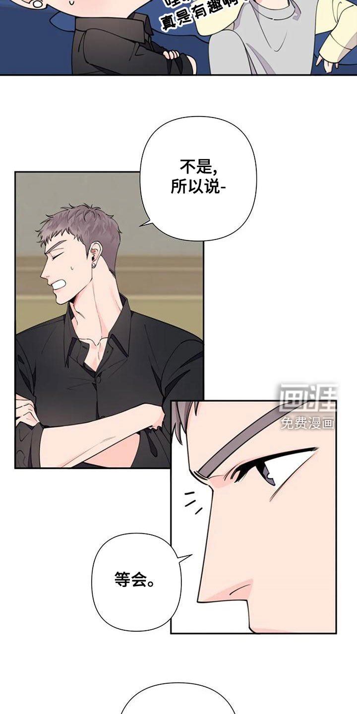 第17章：一无所知