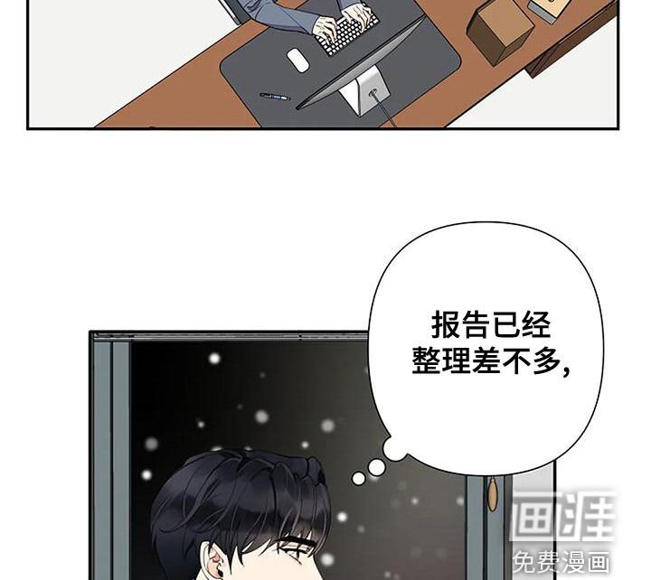 第18章：一家人