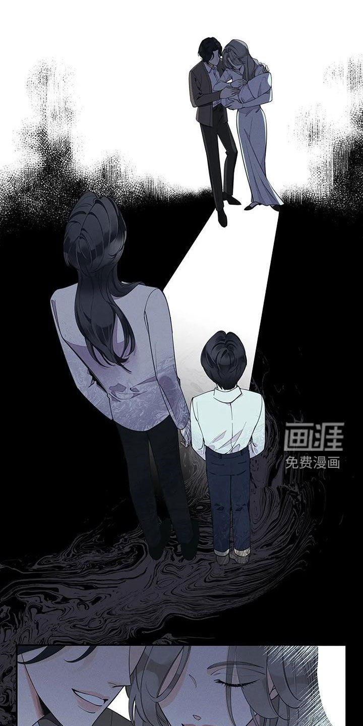 第18章：一家人