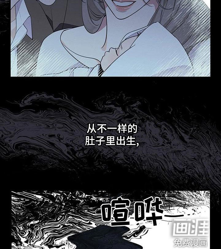 第18章：一家人