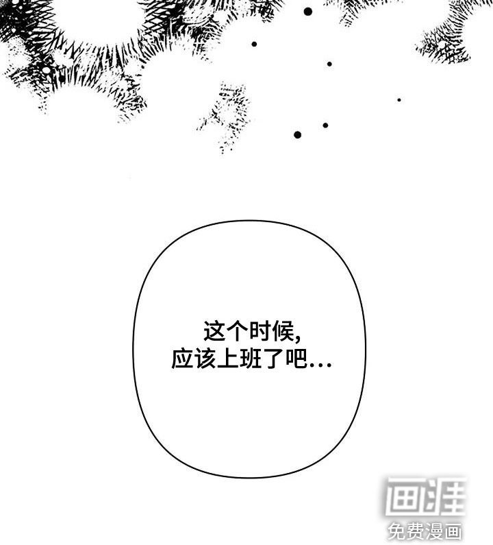 第18章：一家人
