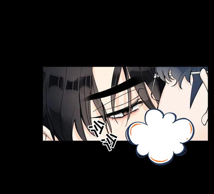 第2章：促进剂