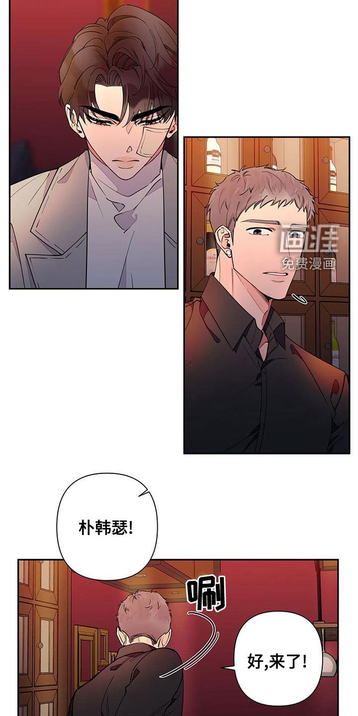 第20章：跟他无关