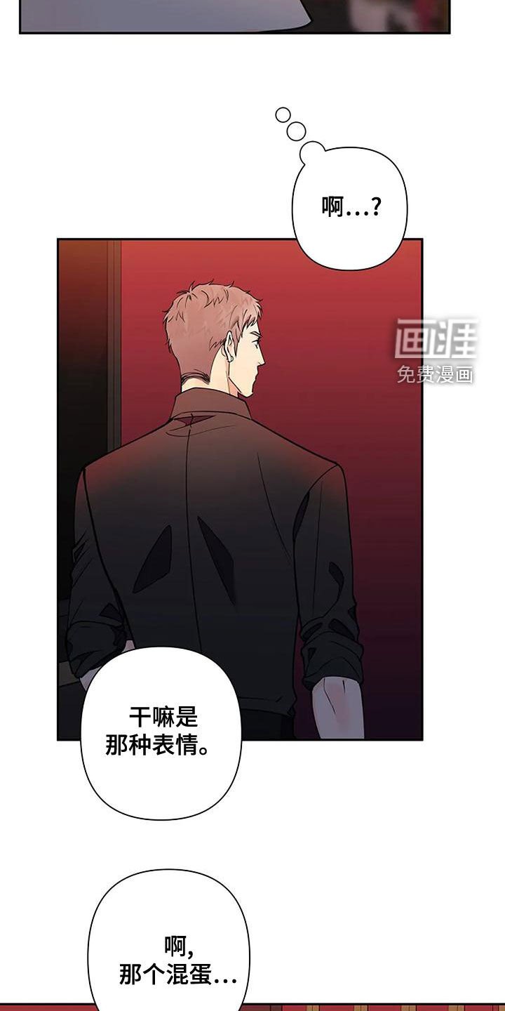第20章：跟他无关