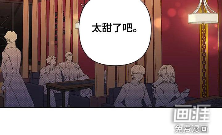 第20章：跟他无关