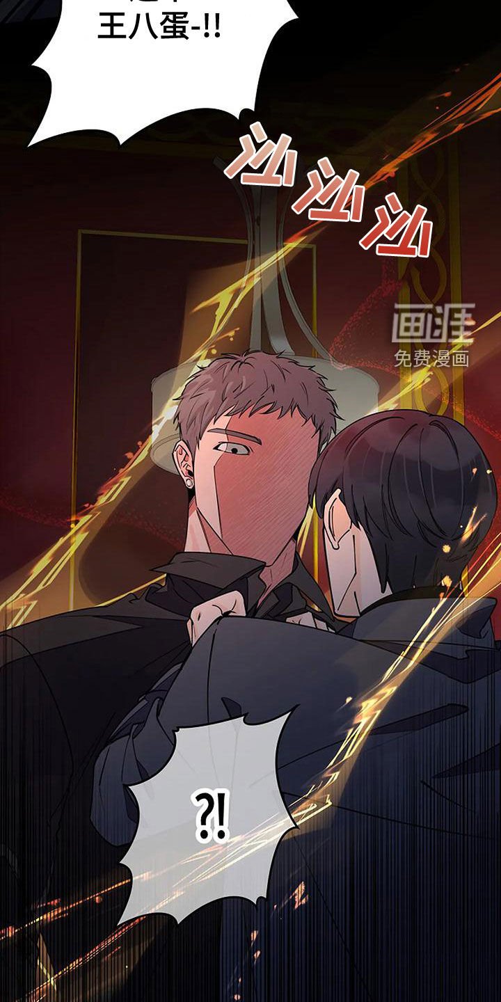 第22章：跟我聊聊吧