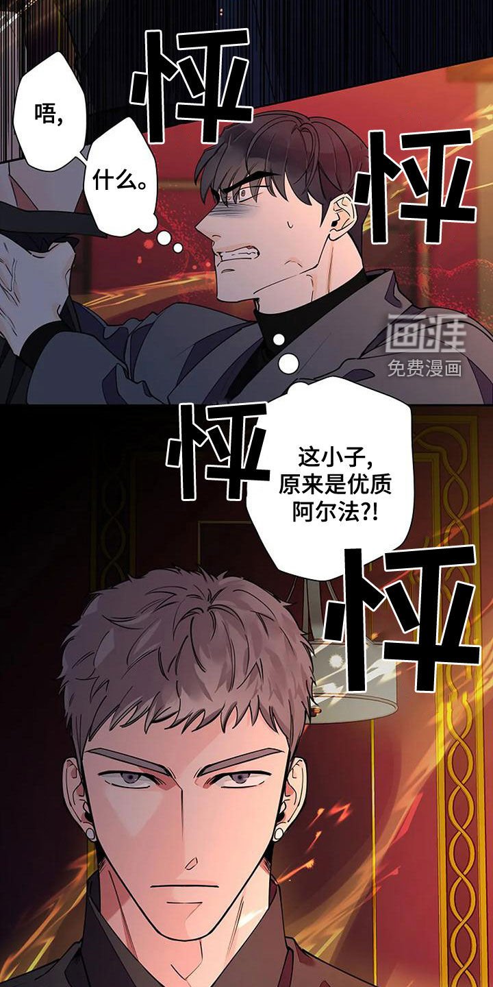 第22章：跟我聊聊吧
